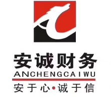 高清圖片代理代辦服務 專業高效，滿足您的多樣化需求