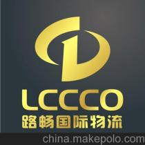 進(jìn)出口護(hù)膚品供應(yīng)商、價(jià)格及批發(fā)市場網(wǎng)絡(luò)技術(shù)服務(wù)概述