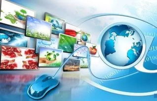 山東首推企業(yè)營業(yè)執(zhí)照“秒批”與廣播電視節(jié)目制作經(jīng)營“在家申辦”，營商環(huán)境再升級