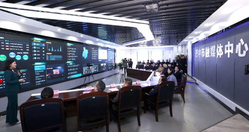 巴中市區縣融媒體集群正式上線，開啟視聽傳播新篇章